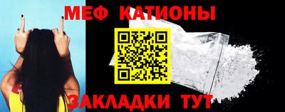 дживик Краснодар