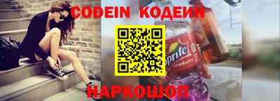скорость Ярцево