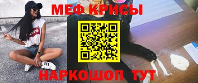МДПВ Краснознаменск