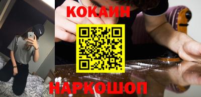 МДПВ Краснознаменск