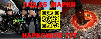 мяу мяу мука Краснокаменск