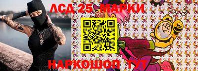 мяу мяу мука Краснокаменск