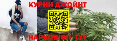мяу мяу мука Краснокаменск