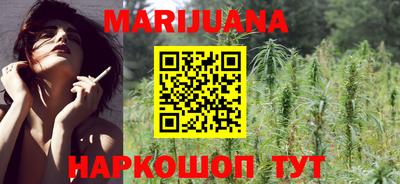 дживик Краснодар