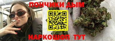 дживик Краснодар