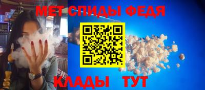 МДПВ Краснознаменск