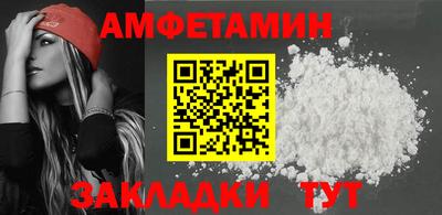 МДПВ Краснознаменск