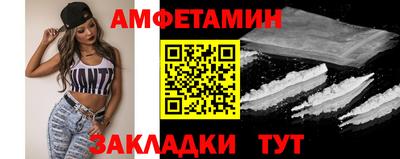 МДПВ Краснознаменск