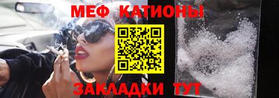 МДПВ Краснознаменск