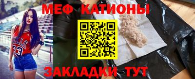 МДПВ Краснознаменск