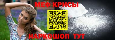 МДПВ Краснознаменск