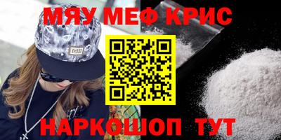 МДПВ Краснознаменск